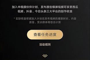 万博体彩官网首页截图0